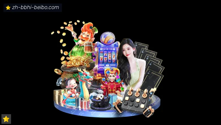 BB体育下载开云APP网页版栏目入口